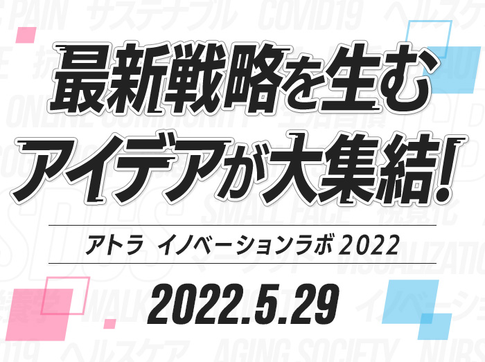 2022年5月