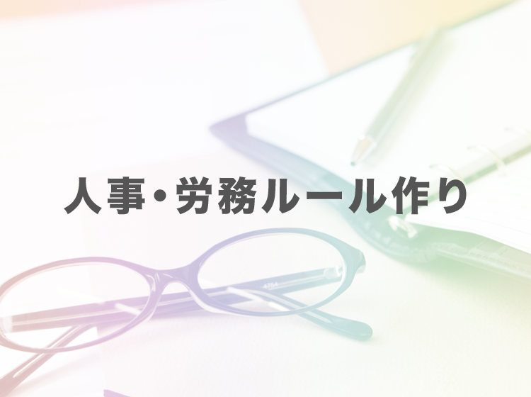 腸腰筋を鍛えても 使えなければ 不調は取れない アトラアカデミー 腸腰筋を鍛えても 使えなければ 不調は取れない アトラアカデミー