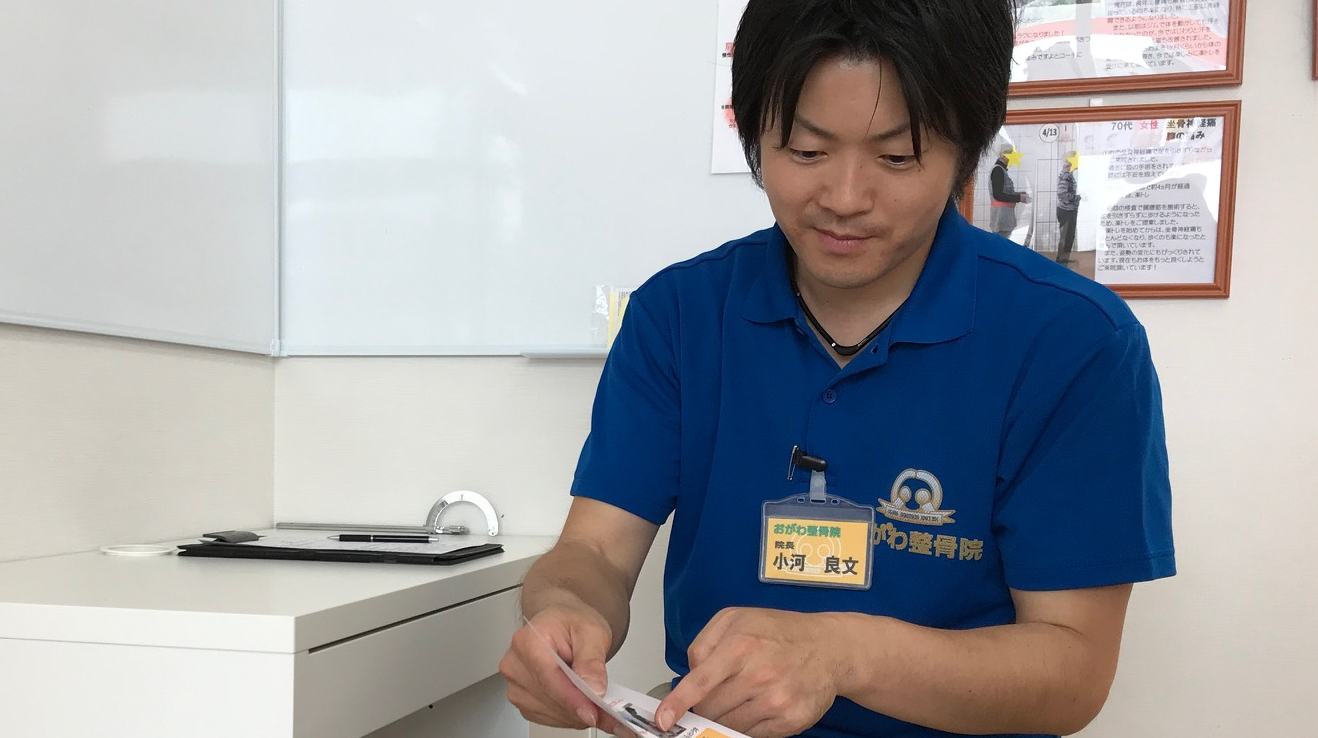 生まれ育った地元へ”笑顔でいられる身体づくり”で還元