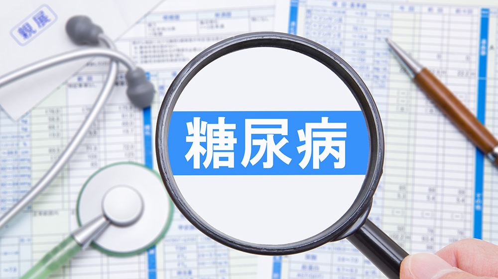 薬だけじゃない！ 再生医療で変わる糖尿病治療