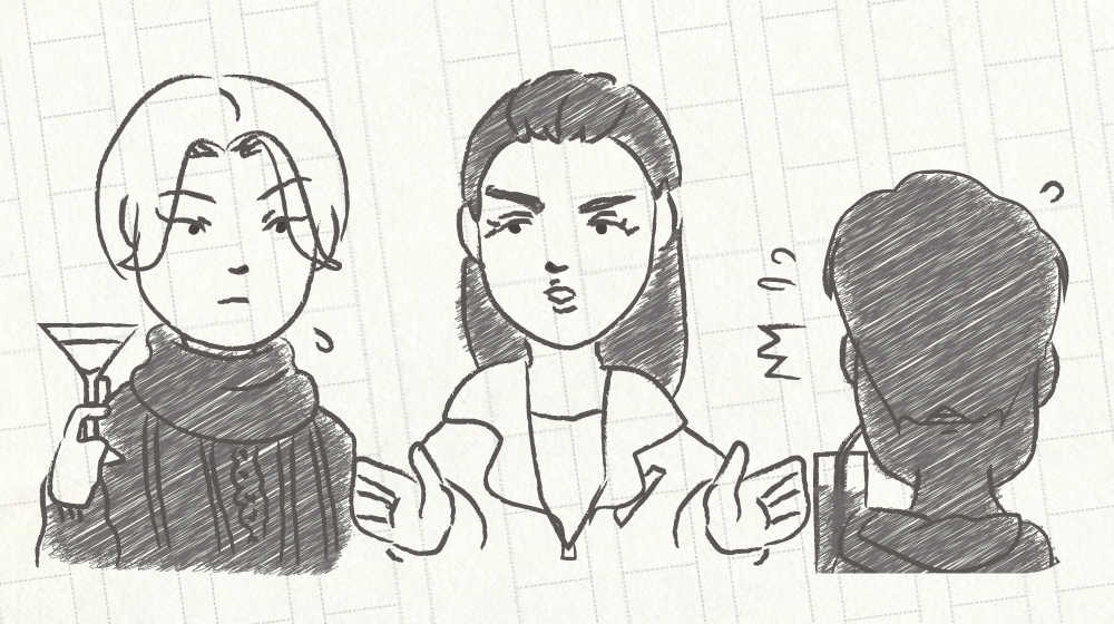 接骨院勤務日報【#25~#28】