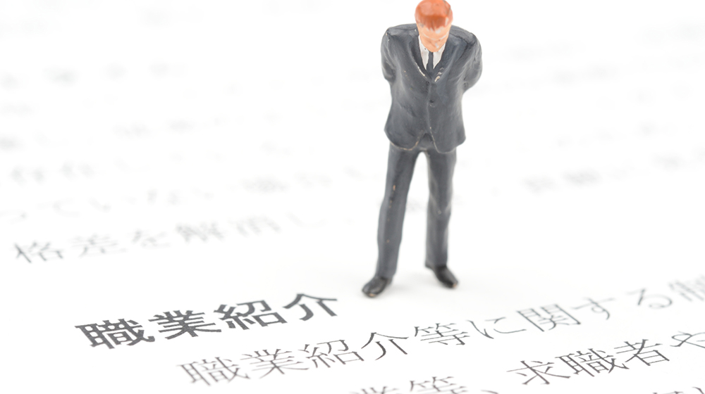 転職サイトとエージェントの違い、あなたに合った活用法とは？