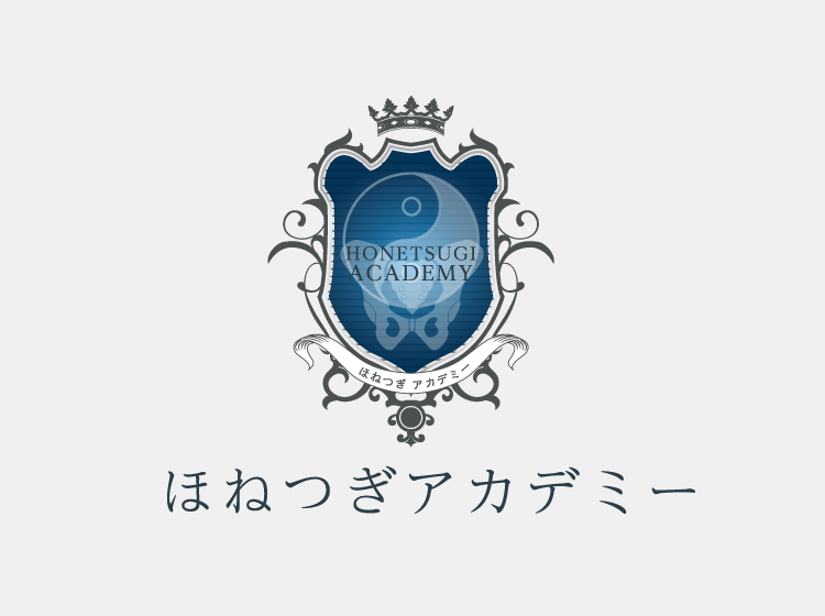 ほねアカチャンネル