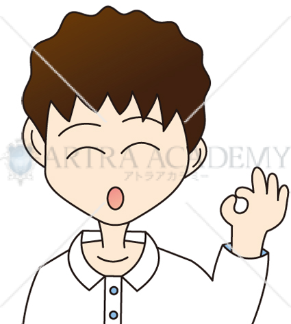 人間 男性 白シャツ イラスト キャラクター 素材ダウンロード アトラアカデミー