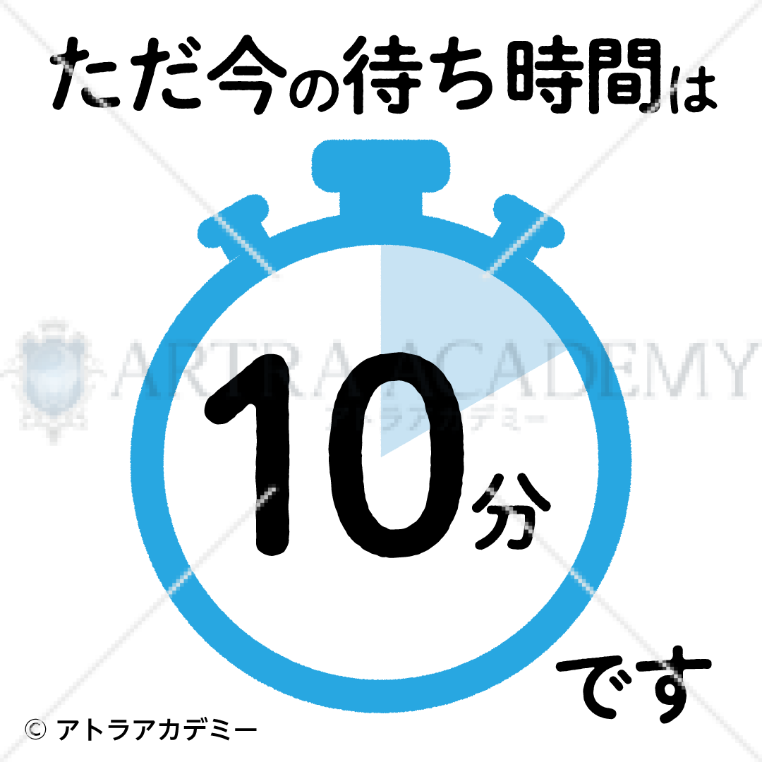 Pop素材ダウンロード 1ページ アトラアカデミー Pop素材ダウンロード 1ページ アトラアカデミー