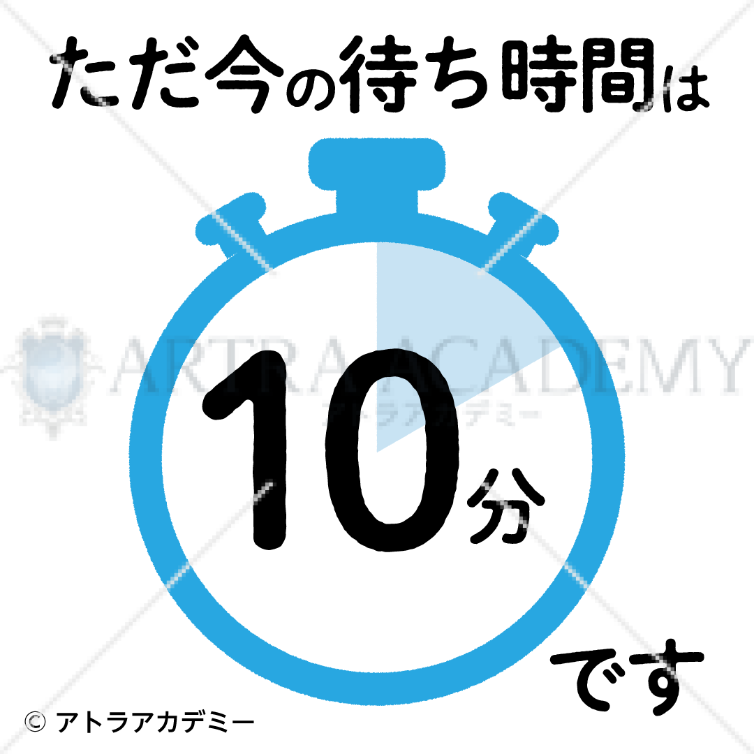 来院の待ち時間短縮や コンテンツ販売にも ペライチ ファイルダウンロード機能の活用法