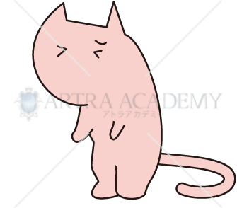 猫背の猫 イラスト 施術 素材ダウンロード アトラアカデミー