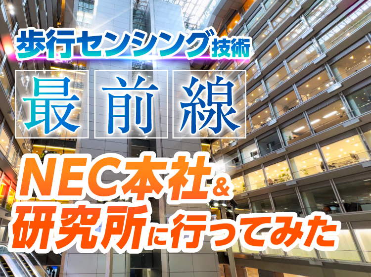 【Youtube】腰楽さんに関する動画はこちら