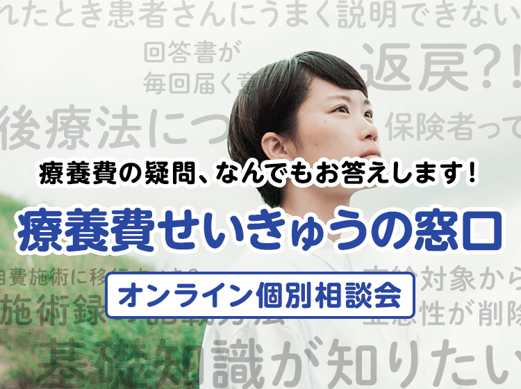 腸腰筋を鍛えても 使えなければ 不調は取れない アトラアカデミー 腸腰筋を鍛えても 使えなければ 不調は取れない アトラアカデミー