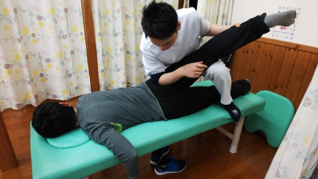 かねしま整骨院の写真１