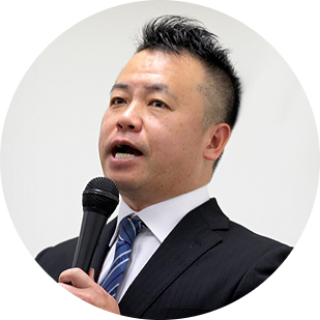 塩中 一成