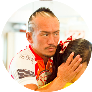 兼子 ただし