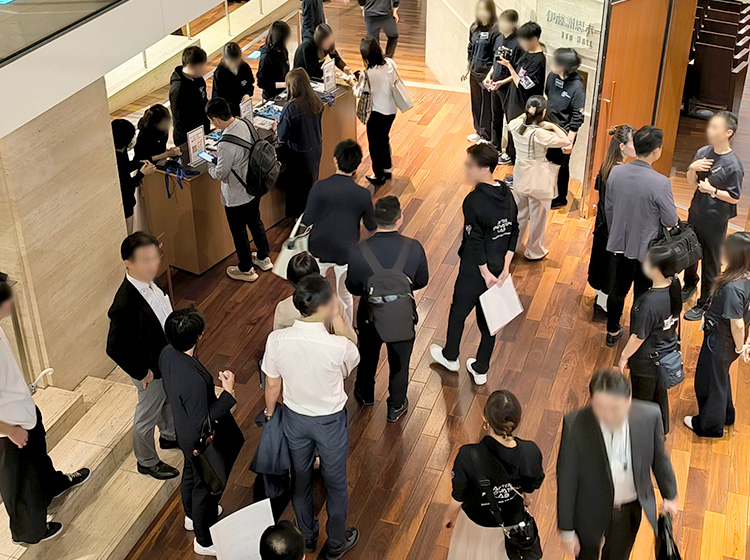 東大発・アトライノベーションラボ2025 in TOKYOの様子