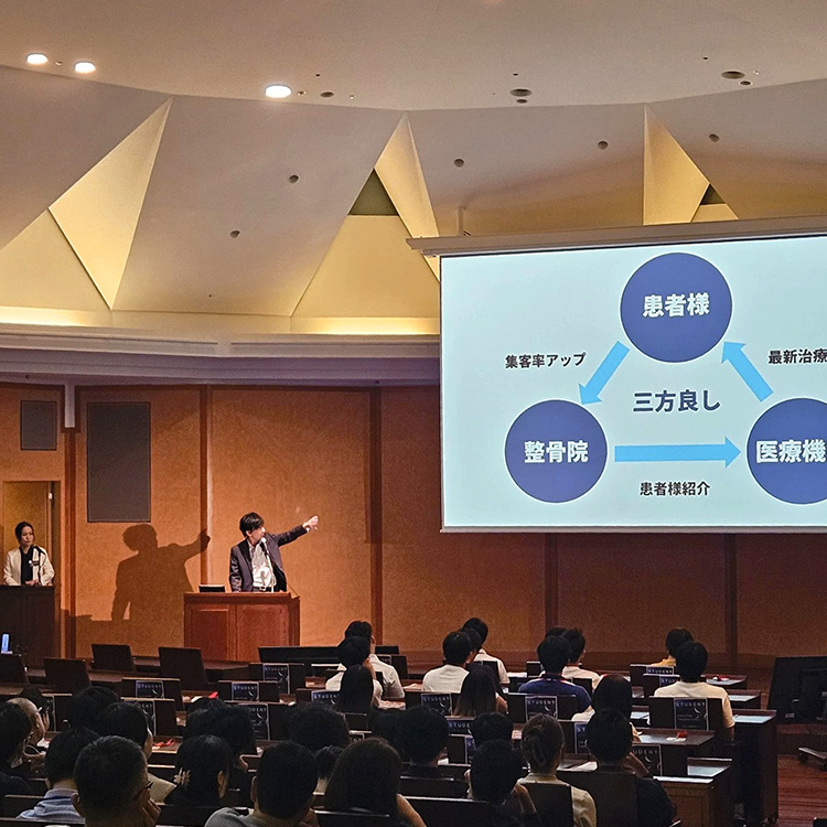 東大発・アトライノベーションラボ2025 in TOKYOの様子
