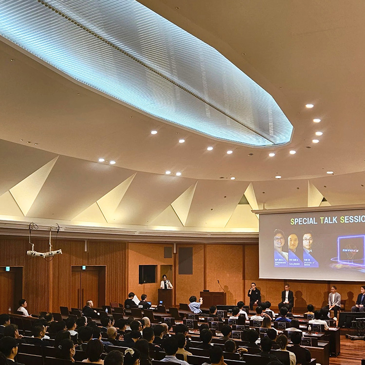 東大発・アトライノベーションラボ2025 in TOKYOの様子