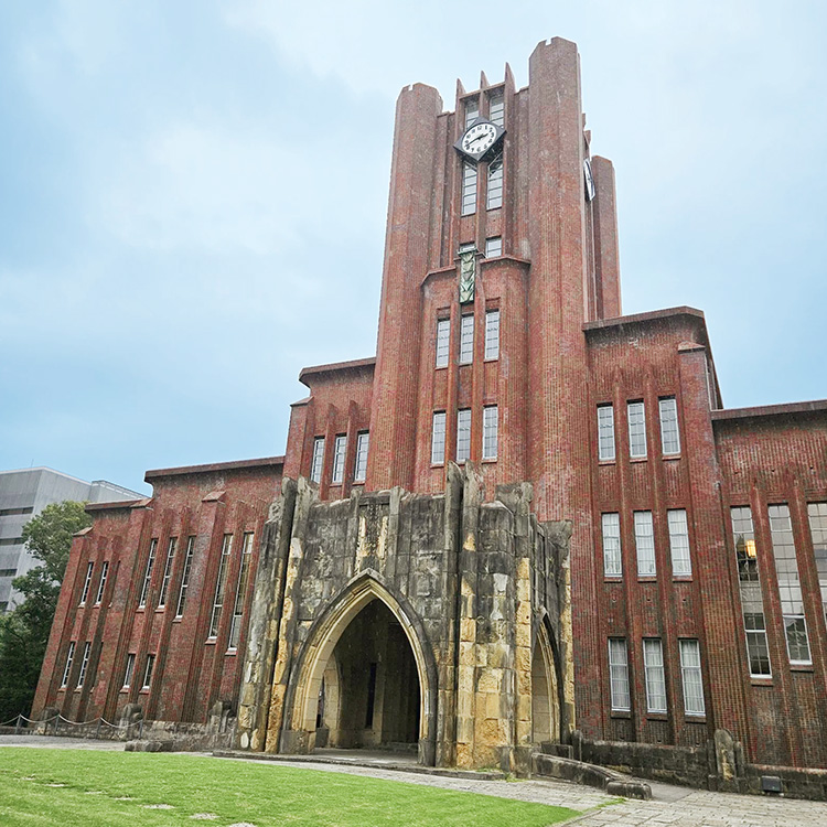 東大発・アトライノベーションラボ2025 in TOKYOの様子