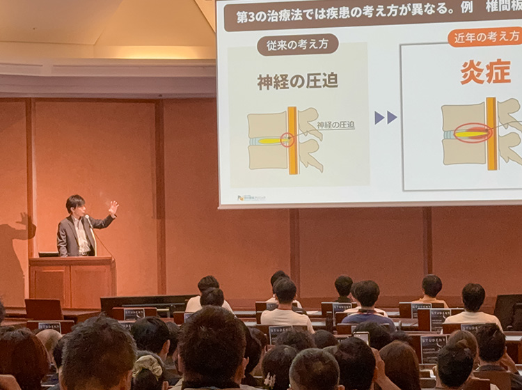 東大発・アトライノベーションラボ2025 in TOKYOの様子