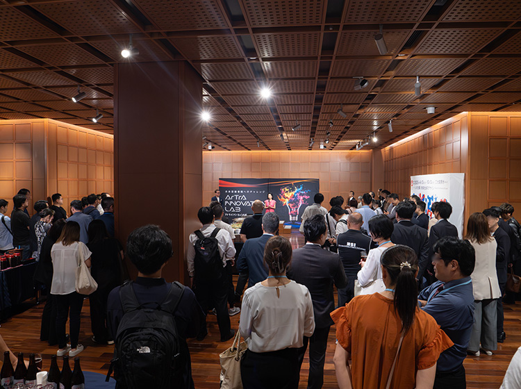 東大発・アトライノベーションラボ2025 in TOKYOの様子