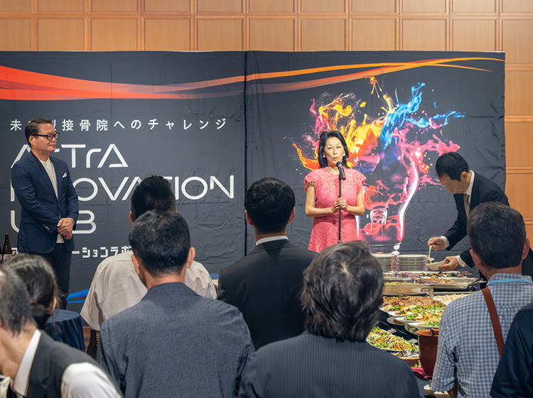 東大発・アトライノベーションラボ2025 in TOKYOの様子