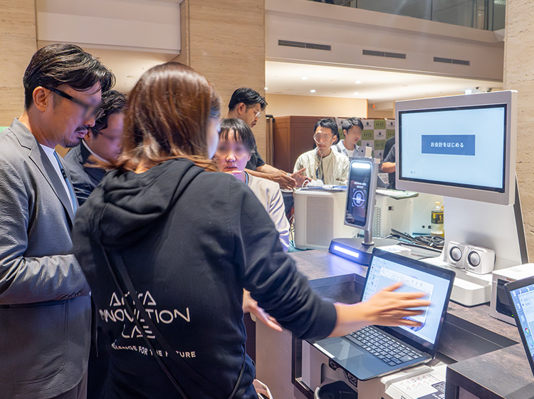 東大発・アトライノベーションラボ2025 in TOKYOの様子