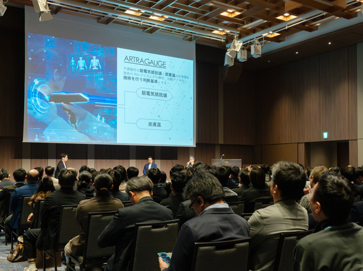 アトライノベーションラボ2026の様子