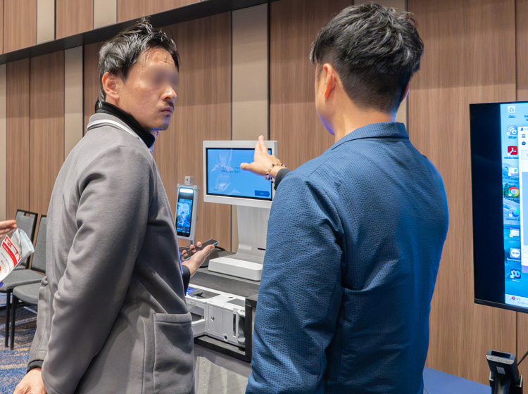 アトライノベーションラボ2026の様子