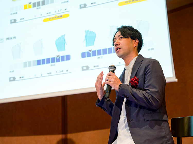 アトライノベーションラボ2026 in TOKYOの様子