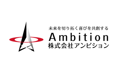 Ambition