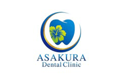 あさくらデンタルクリニック