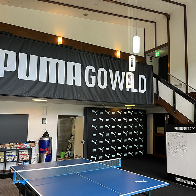 プーマキャンプ菅平の様子