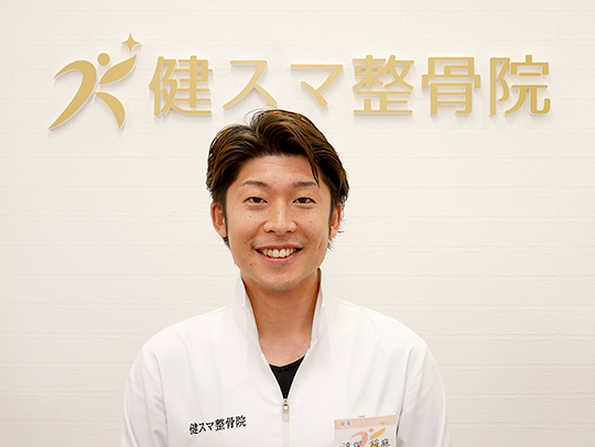 遠塚将麻さん
