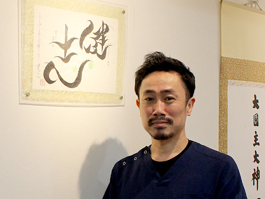 田中健志さん